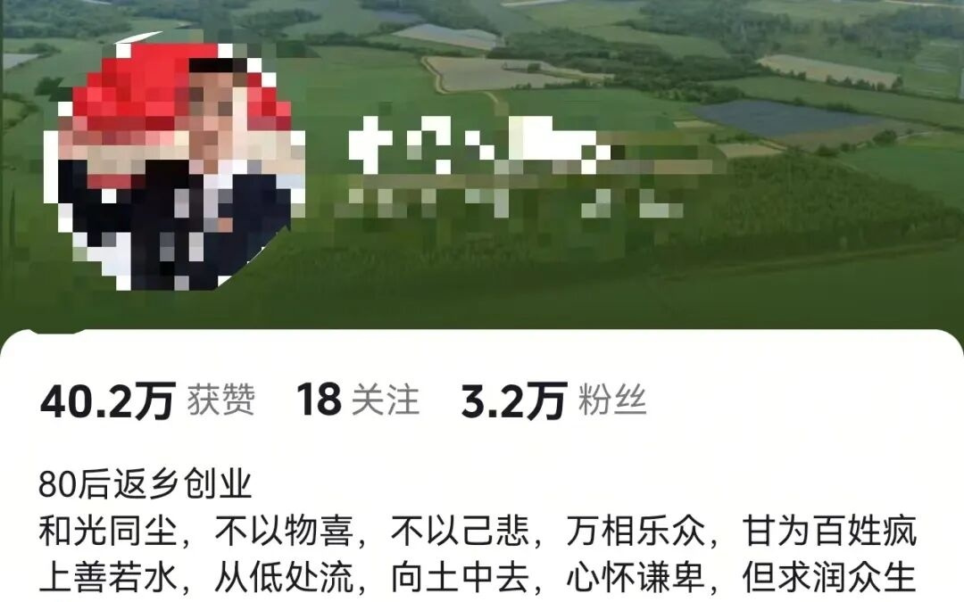 村支书卖小米被投诉下架，小米客服：没权利阻止他人卖小米