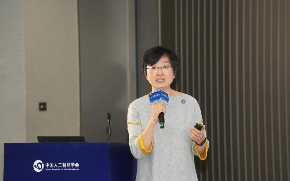 中国人工智能大会丨对话蒋俏蕾：AI离真人还差得很远，未来也未必像人