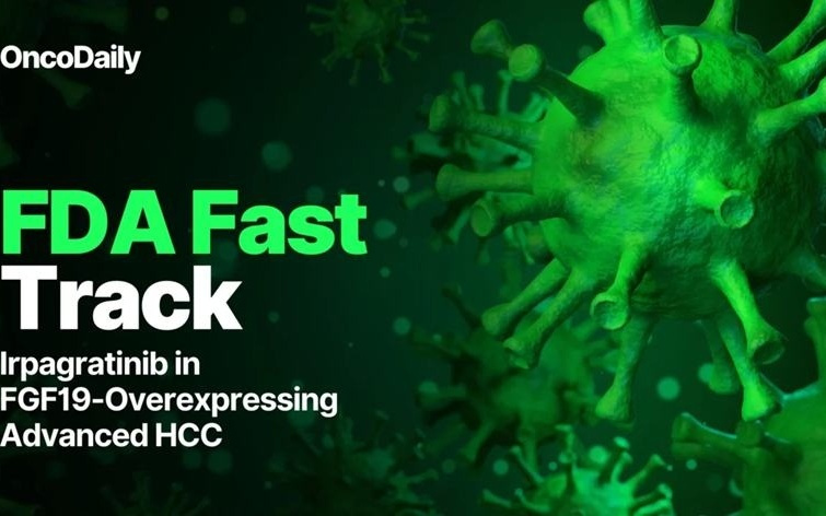 和誉(02256)医药依帕戈替尼获FDA快速通道资格，国际权威媒体OncoDaily发文报道