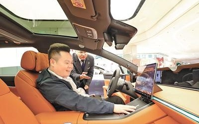 汽车产业竞争力源自硬实力(经济聚焦)