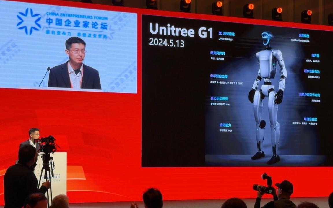 王兴兴点评Seedance 2.0