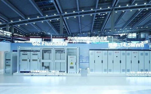 比亚迪发布新一代储能新品“浩瀚”：搭载全球最大2710Ah储能专用刀片电池