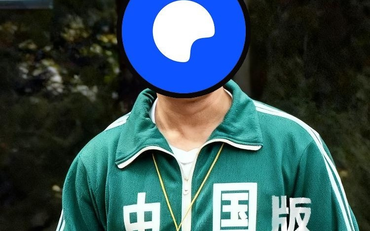 阿里憋半天的大招，就是夸克一个新按钮？