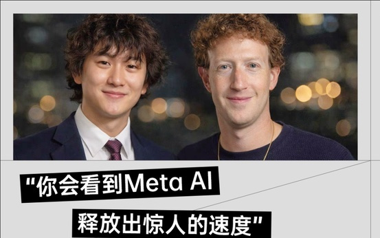 斗跑杨立昆后自己也要被废？汪滔赶忙“端菜上桌”