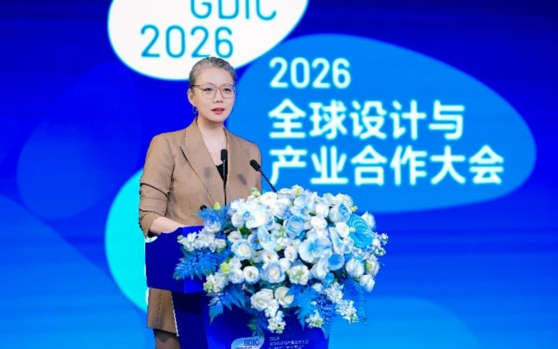 AI时代的产业变革正在对设计人才提出新要求
