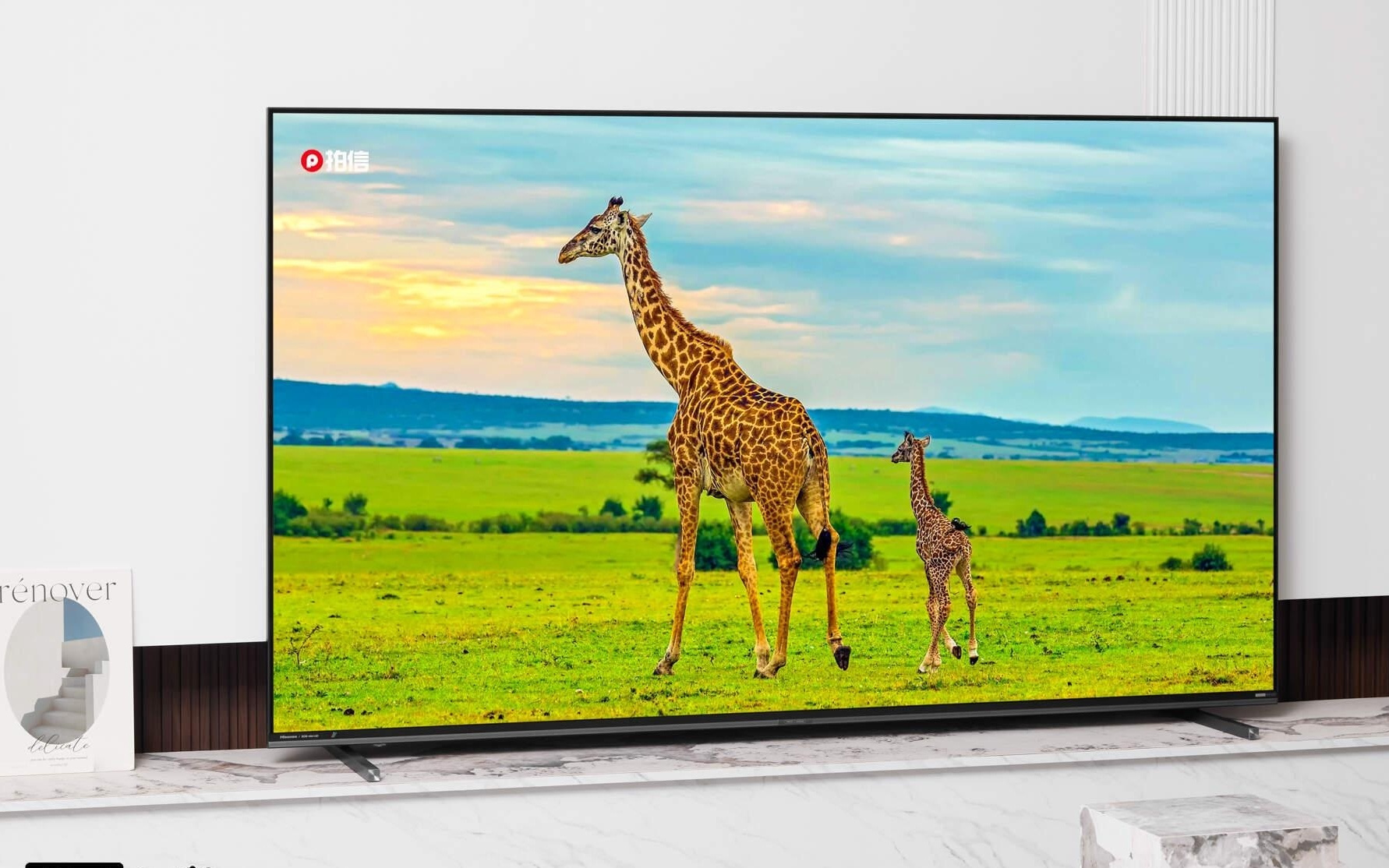 海信发布E8S系列RGB-Mini LED电视：RGB真彩背光，12999元起