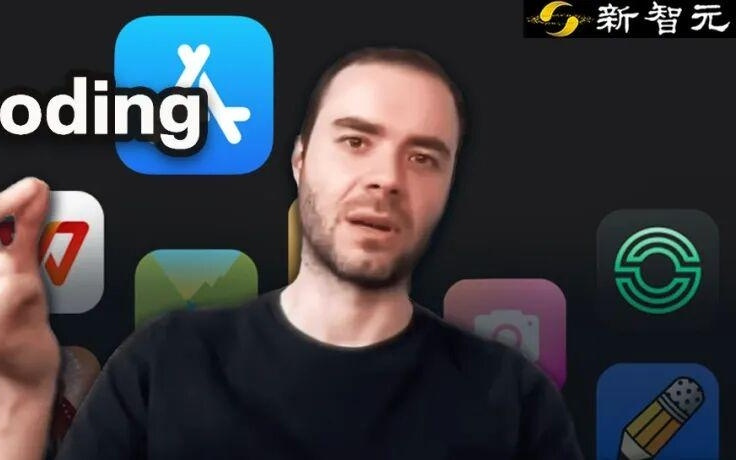 苹果破防！App Store暴涨60%，全是「俺寻思」写出来的？