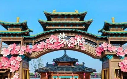 全国首个专业AI文旅数字资产平台发布 江苏昆山推动“AI+文旅+影视”融合发展