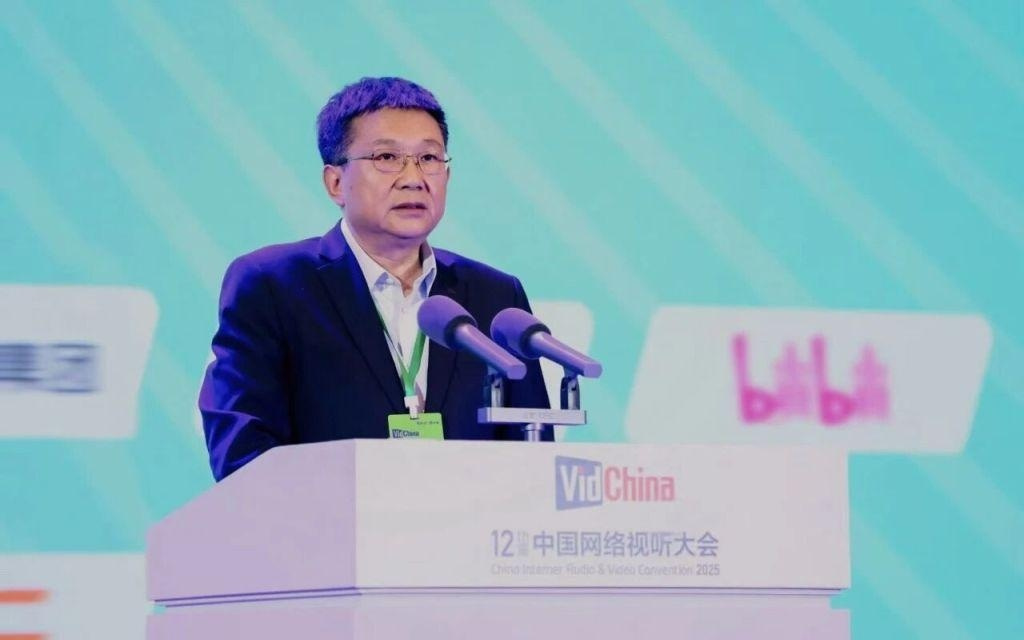 汪文斌：当国家战略遇见AI时代