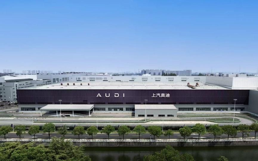 万元权益后奥迪E5进入22万级，上市30分钟订单突破10153台