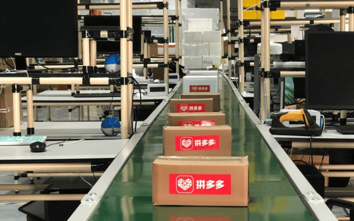 拼多多150亿美元下注新拼姆：中国品牌大航海背后的供应链革命