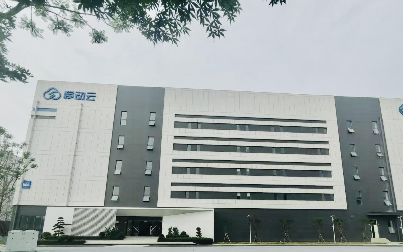 西部算力“新引擎”！中国移动（四川成都）数据中心二期工程竣工