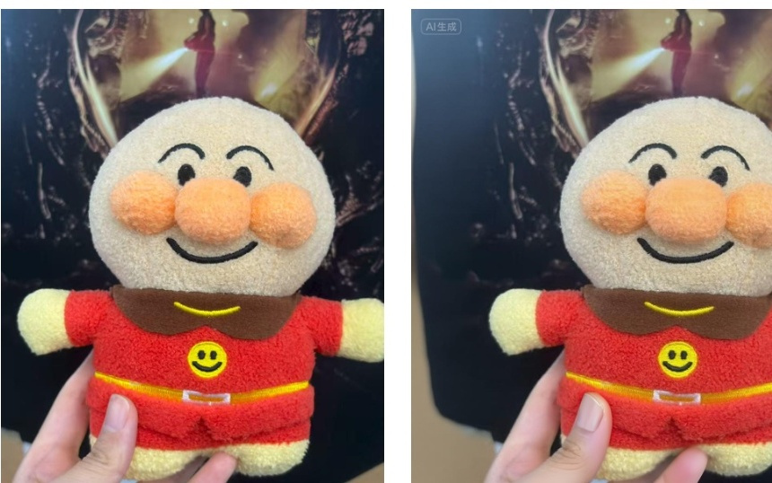 一张AI假照片，差点骗走5万块。