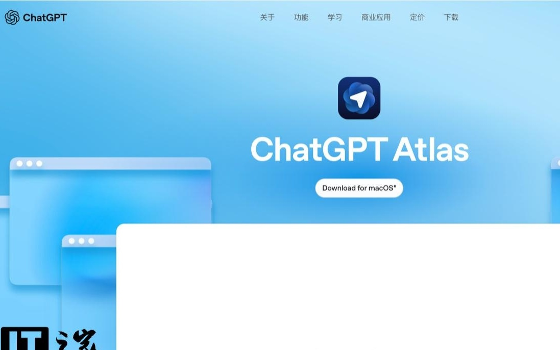 OpenAI 预告“AI浏览器” Atlas 未来更新：标签组、广告拦截器等