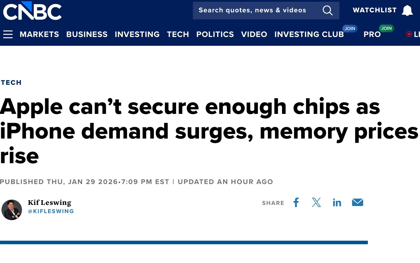 苹果CEO库克谈内存供应：正评估一系列方案以缓解压力