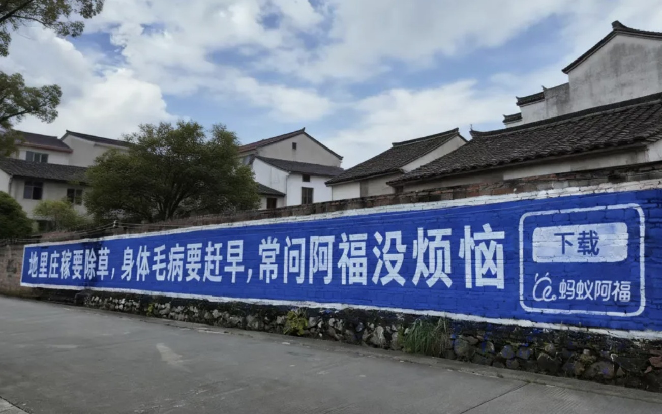 外媒热议中美AI路径分野：一个精英获益，一个普通人得利