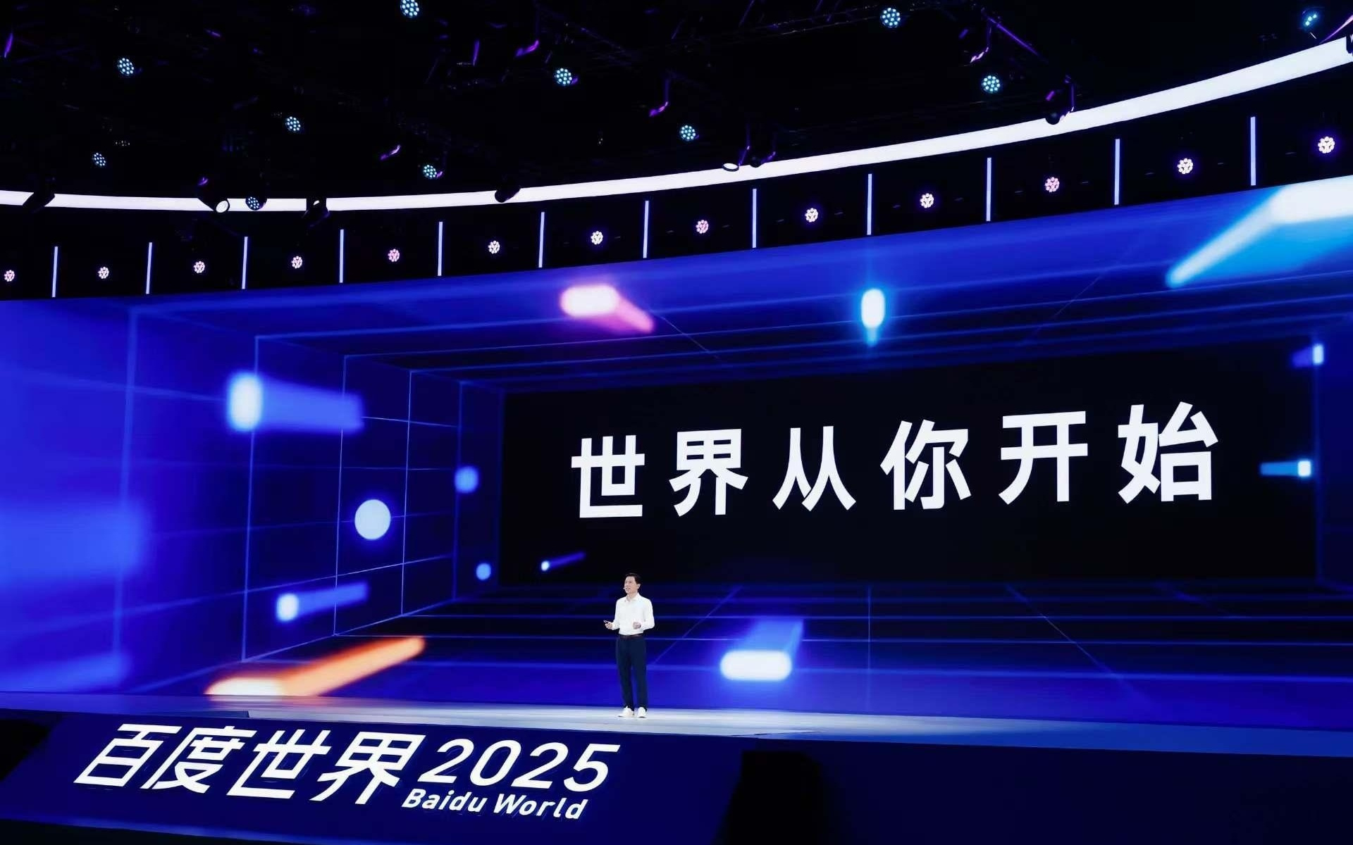 All in AI的百度，2025年谁是业务C位？