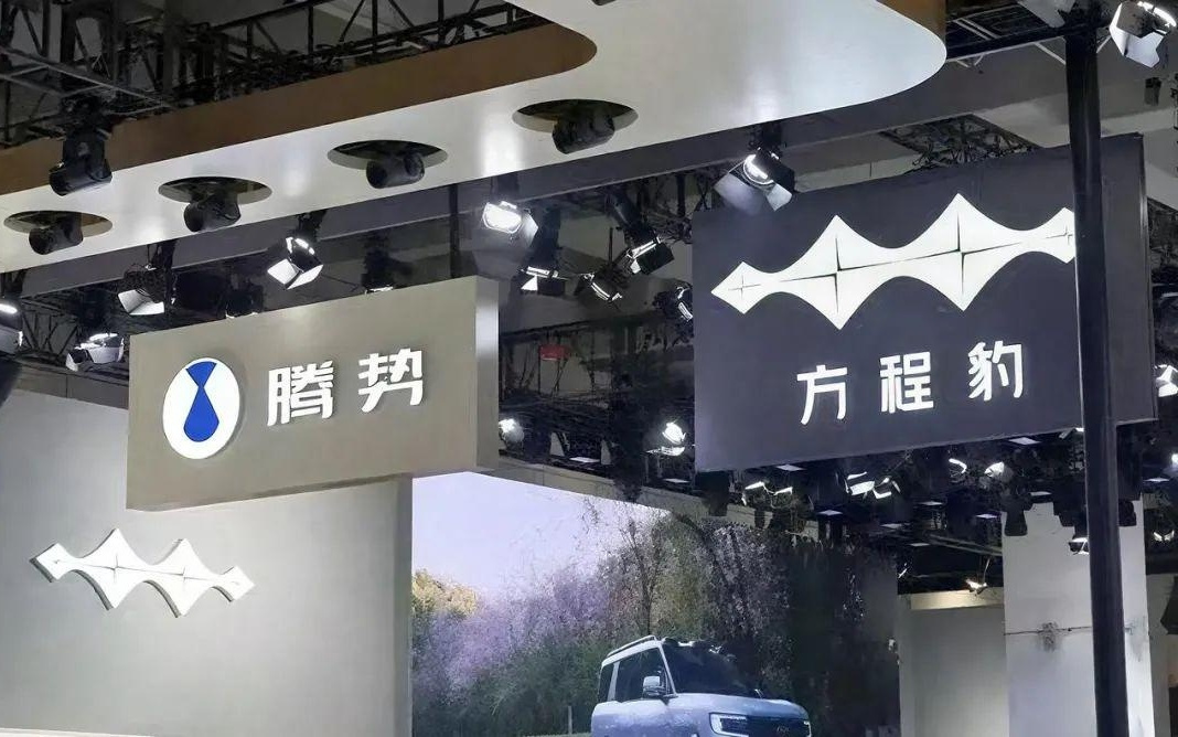 中高端车型销量占比达6.5%，比亚迪高端化还有多远？