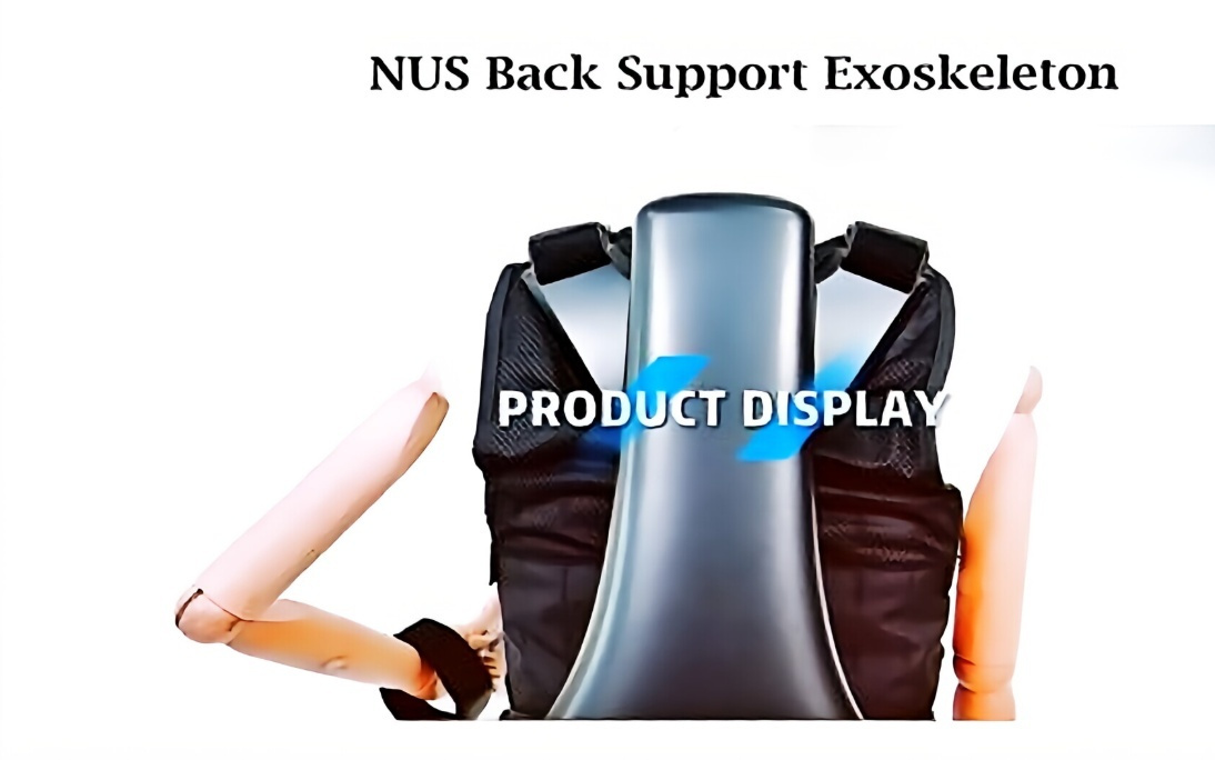 NUS 余浩泳教授：外骨骼的轻量化与任务感知丨ICRA 2026