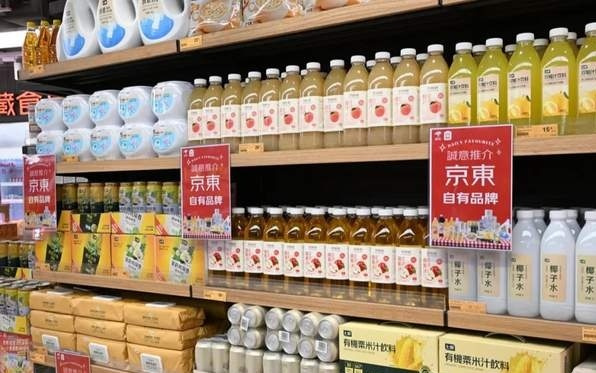 京东入主「香港最平超市」：本地菜篮子接入内地生鲜引擎