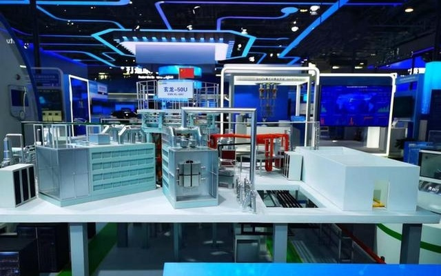 新奥聚变亮相中关村论坛 展现聚变研发创新硕果