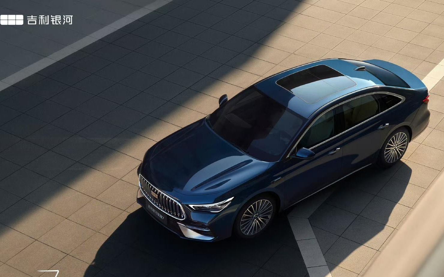 吉利银河星耀7白/银/深蓝三款配色公布，号称中级豪华轿车颠覆者