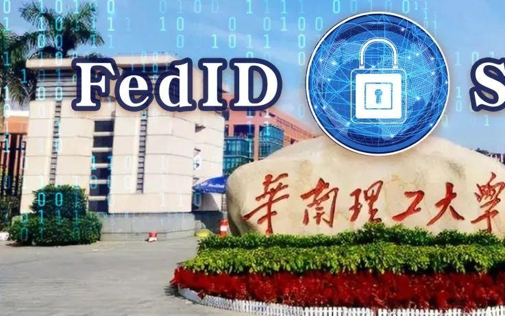 攻克「恶意投毒」攻击！华南理工联合霍普金斯和UCSD，连登TPAMI、TIFS顶刊