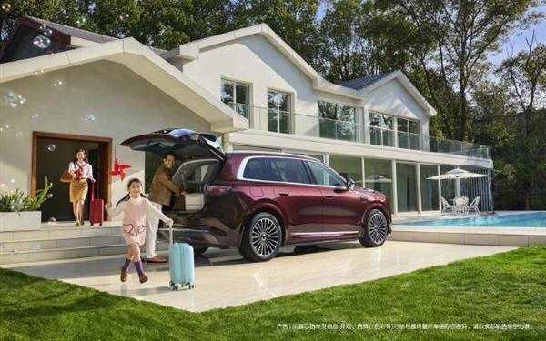 定档3月23日！余承东官宣问界M8全新瑞红、湛蓝配色上线