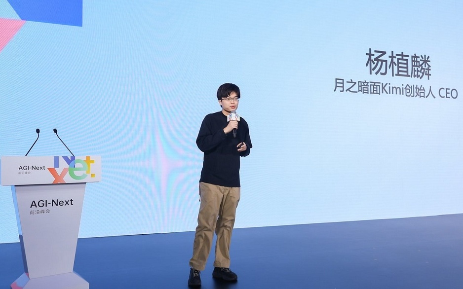 20天估值暴涨34亿！北京AI独角兽曝新融资