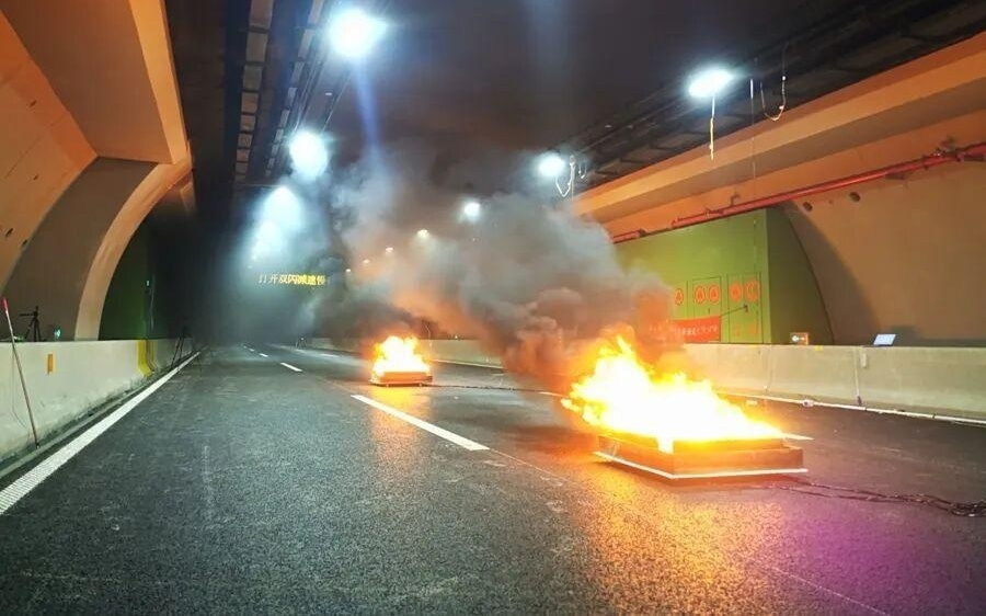 10余年持续攻关，为长大隧道配一个智能“消防员”｜2024上海市科学技术奖