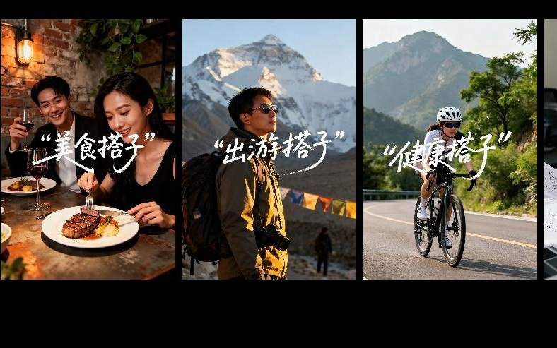 手机还能自己练级？揭秘荣耀Magic8系列 AI智能体背后的秘密