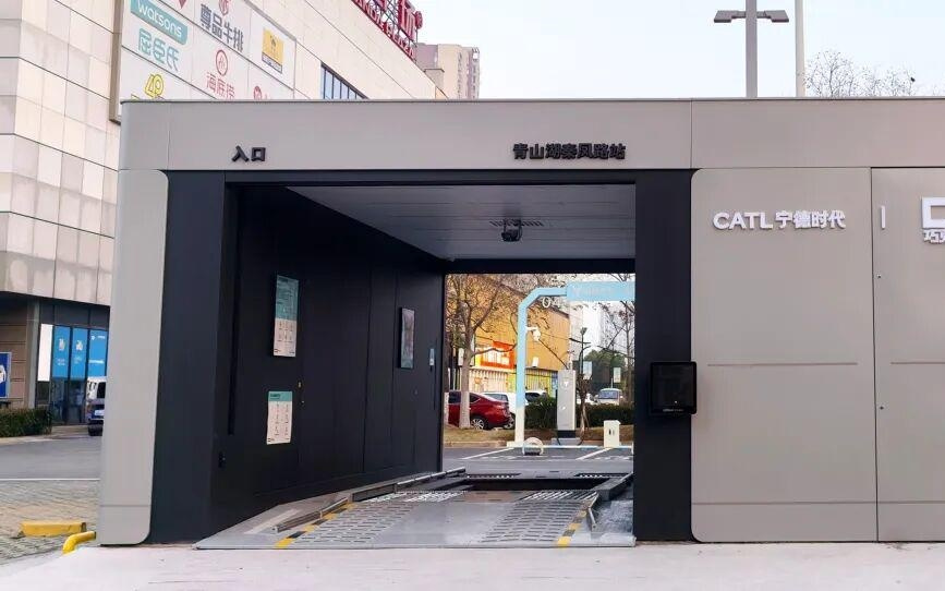 宁德时代换电站突破1000座，2026年再建3000座