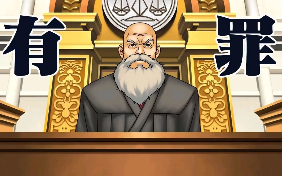 地表最强的迪士尼法务部，居然被华为告了？