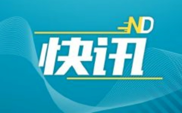 我国科研团队研发出下一代锂电池设计自动化软件
