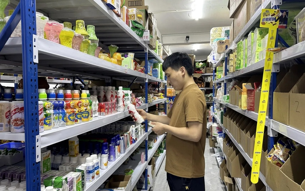 饿了么正式更名，淘宝闪购摸着王兴过河