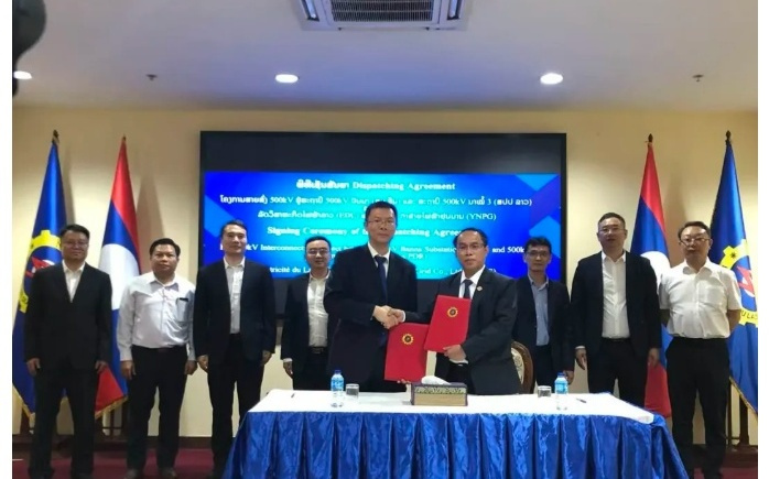 南方电网：中老500千伏联网调度协议正式签订