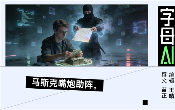 当Anthropic数钱时，谷歌突然发起奇袭