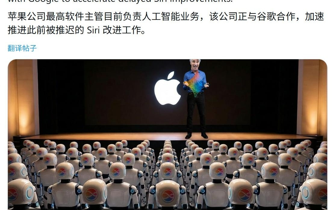 苹果曾想让AI全面接管iPhone 17等，结果被高管否决