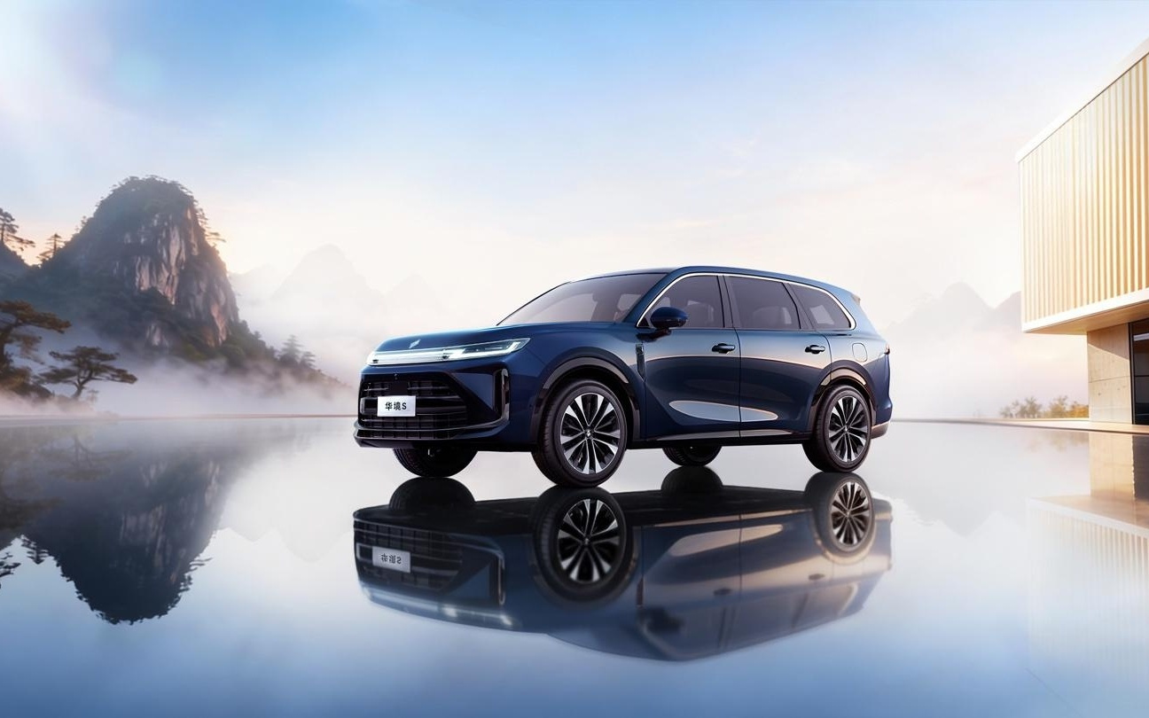 宝骏华境S定位华为“三智”生态合作集大成作，今年上半年上市