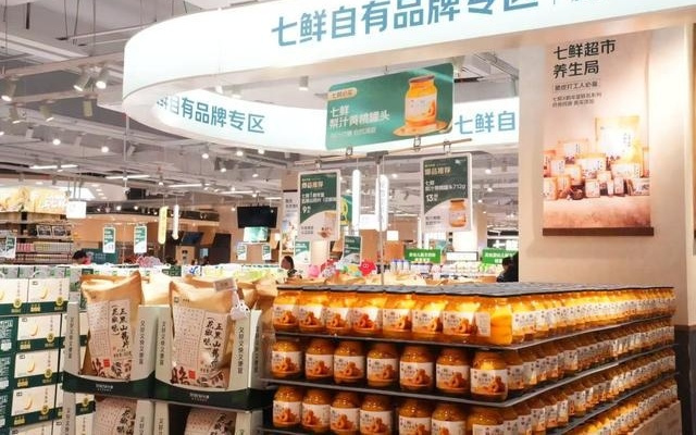 24小時蔬菜，7日鮮蛋……京東七鮮石家莊首店開業，刷新“新鮮”認知