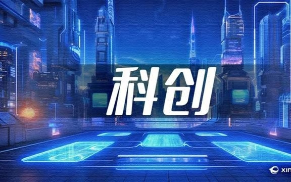 让AI懂物理守规律适配真实场景,全球首款自带物理直觉的世界模型在沪发布