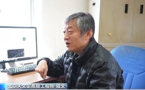 人类发现的第三颗星际天体今天掠过近地点