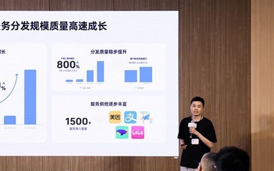 用AI改造智慧服务体验，OPPO如何带给开发者亿级触达？