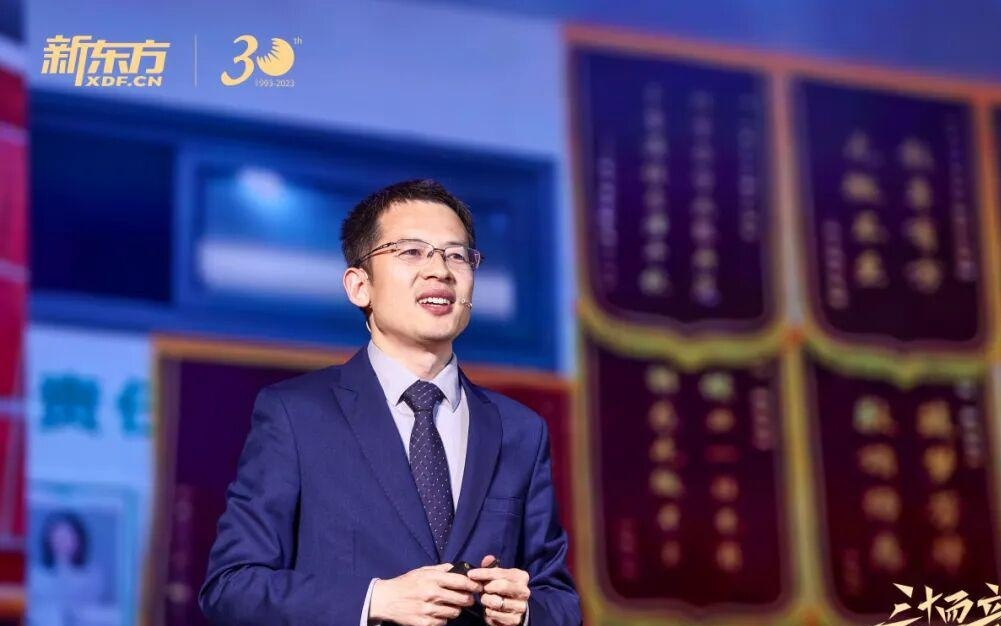 俞敏洪的“高手”，主播们的“出走”