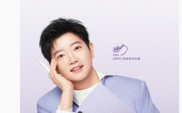 OPPO Pad Mini平板4月21日全球首发