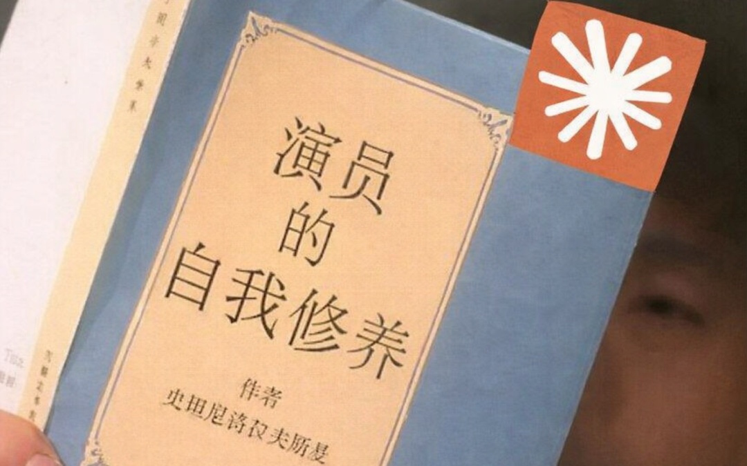 全网炸锅! Anthropic万字曝光Claude情绪代码，被人类逼疯哐哐撞墙