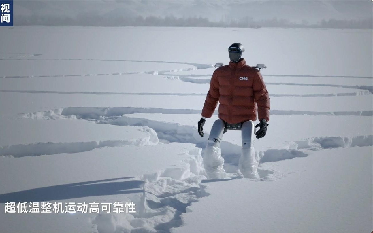 全球首次人形机器人极寒天气下自主行走挑战,总行程超13万步