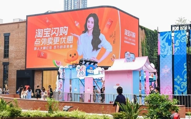 外卖平台消费券补贴加码，成都餐饮行业迎来增量市场机遇丨新消费观察