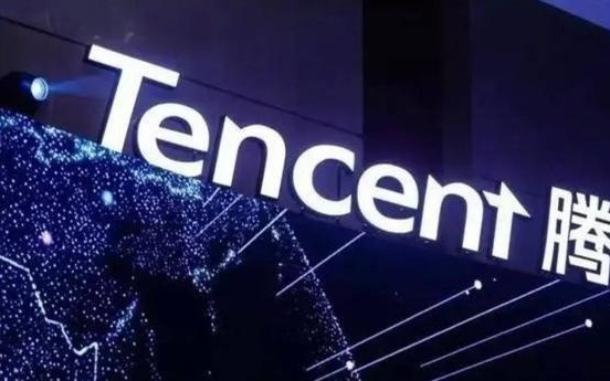 腾讯去年营收超7500亿元 AI进入价值释放期