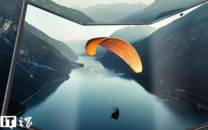 三星首款三折叠手机Galaxy Z TriFold发布，采用10英寸内屏